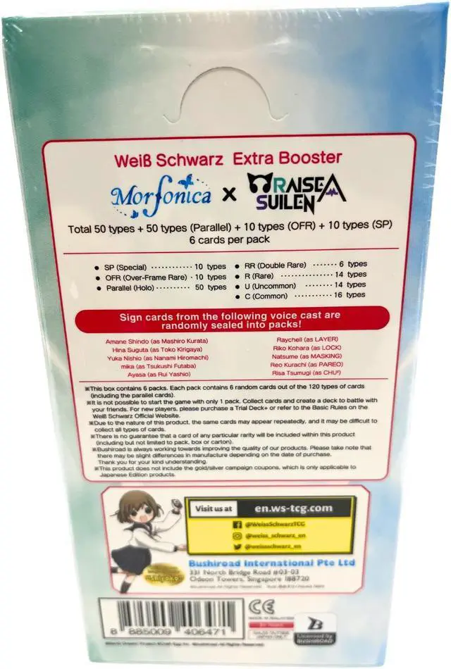 Alt view image 4 of 6 - Weiss Schwarz Bang Dream! Morfonica RAISE A SUILEN Extra Booster Box (6 Packs)