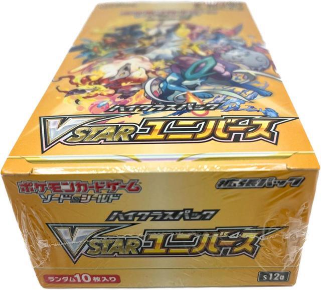 Alt view image 6 of 7 - Pokemon TCG S12A Sword & Shield High Class Pack VSTAR Universe Booster Box (Japanese Edition)