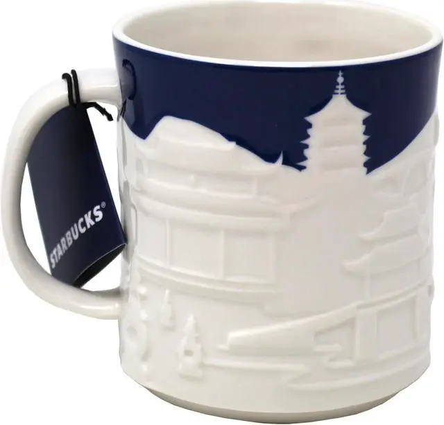 Alt view image 2 of 2 - Starbucks Collector Relief Series Hangzhou Ceramic Mug, 16 Oz