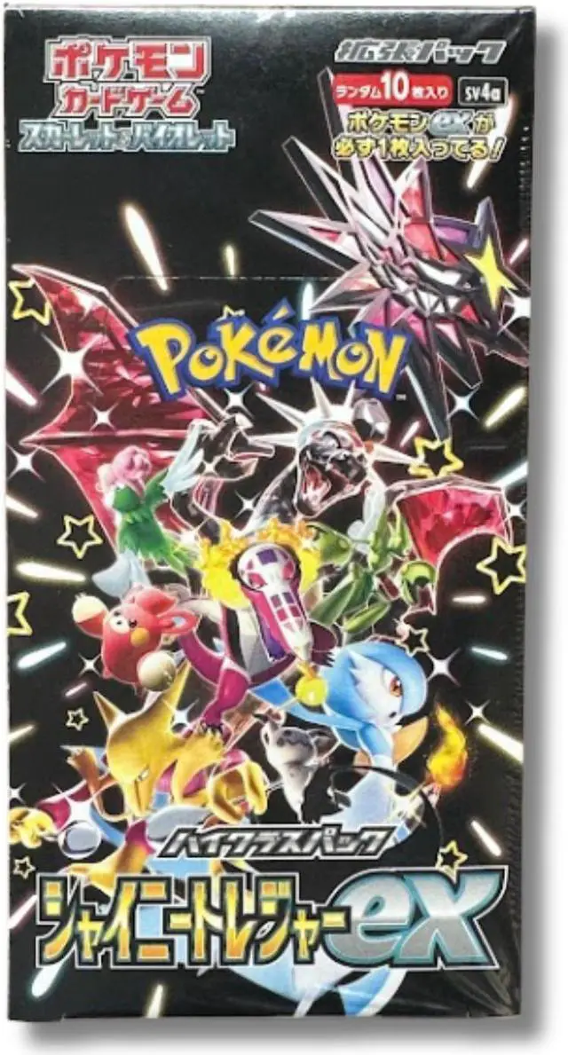 Alt view image 3 of 3 - Pokemon Scarlet & Violet SV4a Shiny Treasures ex Box (Japanese Version)