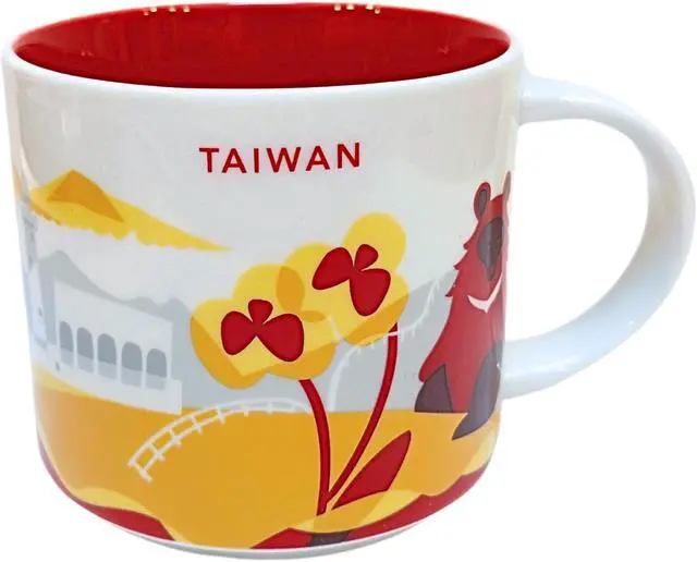 Main image of Starbucks You Are Here Series Taiwan Ceramic Mug, 14 Oz