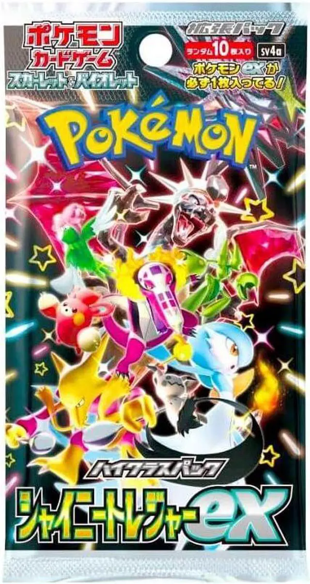 Alt view image 2 of 3 - Pokemon Scarlet & Violet SV4a Shiny Treasures ex Box (Japanese Version)