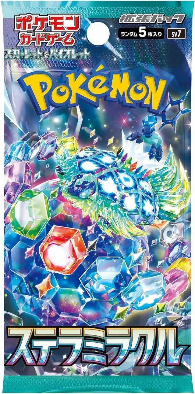 Alt view image 2 of 2 - Pokemon TCG SV7 Scarlet & Violet Stellar Miracle Enhanced Expansion Box (Japanese Version)