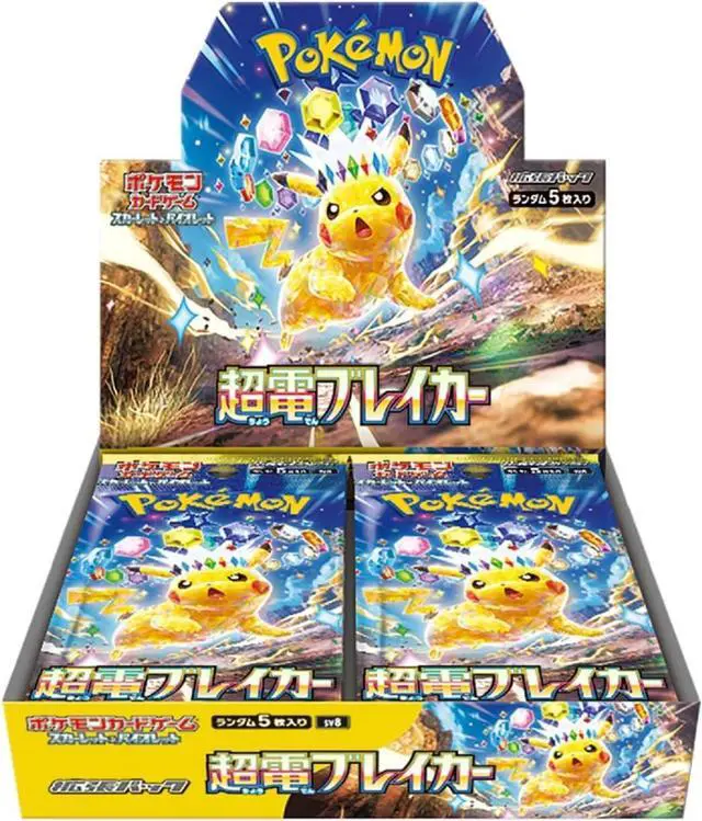 Main image of Pokemon TCG SV8 Scarlet & Violet Super Electric Breaker Enhanced Expansion Box (Japanese Edition)