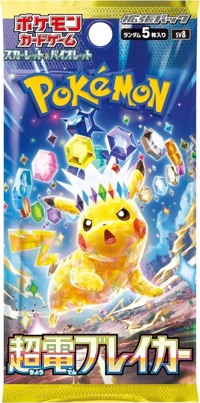 Alt view image 2 of 2 - Pokemon TCG SV8 Scarlet & Violet Super Electric Breaker Enhanced Expansion Box (Japanese Edition)