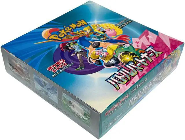 Alt view image 4 of 6 - Pokemon TCG SV9 Scarlet & Violet Battle Partners Expansion Booster Box (Japanese Edition)