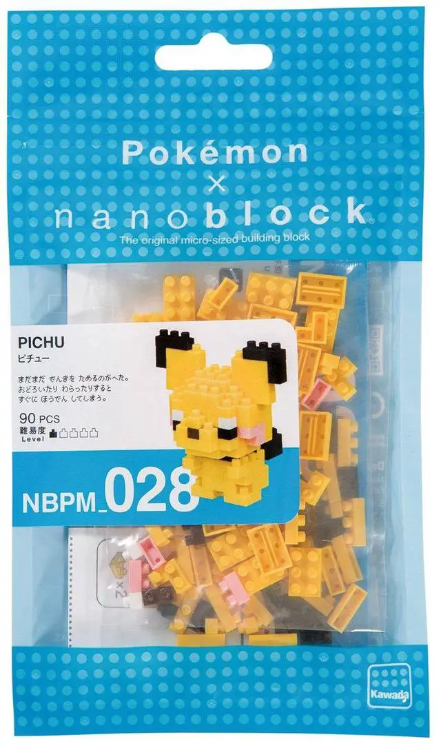 Alt view image 2 of 3 - nanoblock Pokemon Pichu Building Kit, Yellow