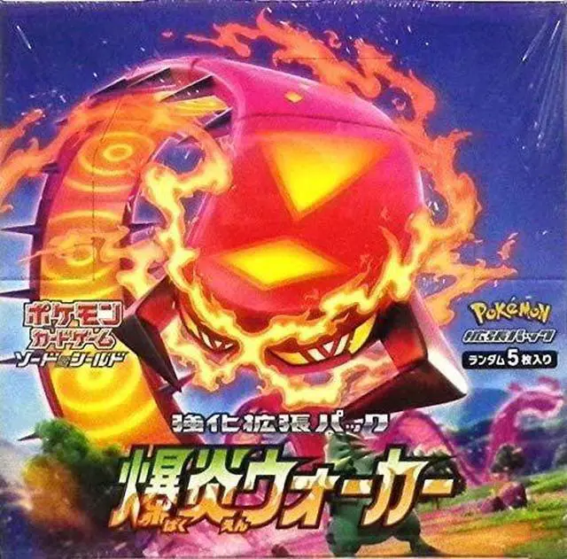 Alt view image 4 of 4 - Pokemon TCG Sword & Shield Expansion Booster Box Explosion Walker (Japanese)