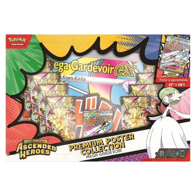 Alt view image 2 of 6 - Pokemon ME2.5 Ascended Heroes Premium Poster Collections | Mega Lucario ex and Mega Gardevoir ex (One of Each)