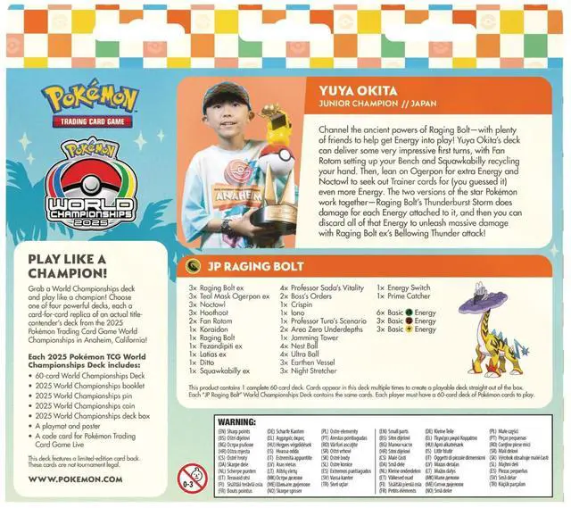 Alt view image 2 of 2 - Pokemon TCG: 2025 World Championships Deck | Yuya Okita