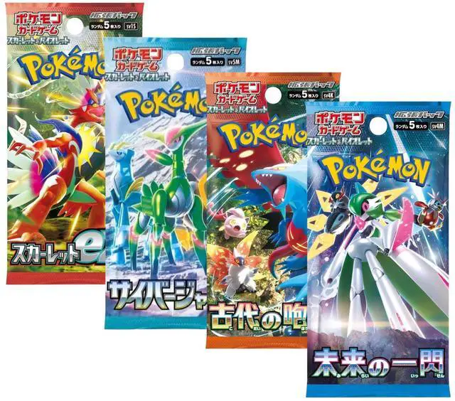Main image of Random Pokemon Japanese Booster Pack (Lot of 4)