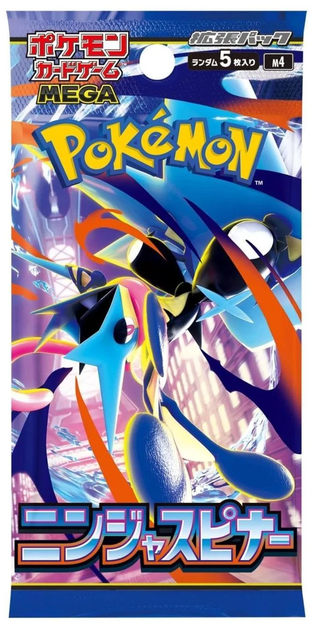 Alt view image 2 of 2 - Pokemon M4 Mega Evolution Ninja Spinner Booster Pack | 3-Pack (Japanese Version)
