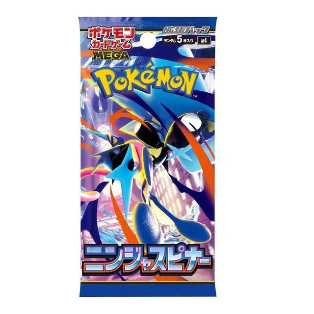 Alt view image 2 of 2 - Pokemon M4 Mega Evolution Ninja Spinner Booster Pack | 5-Pack (Japanese Version)