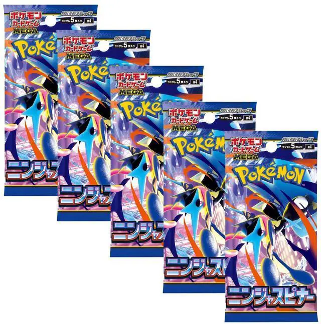 Main image of Pokemon M4 Mega Evolution Ninja Spinner Booster Pack | 5-Pack (Japanese Version)