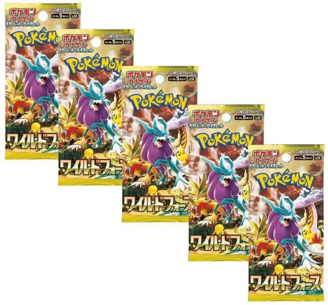 Main image of Pokemon SV5K Scarlet & Violet Wild Force Booster Pack | 5-Pack (Japanese Version)