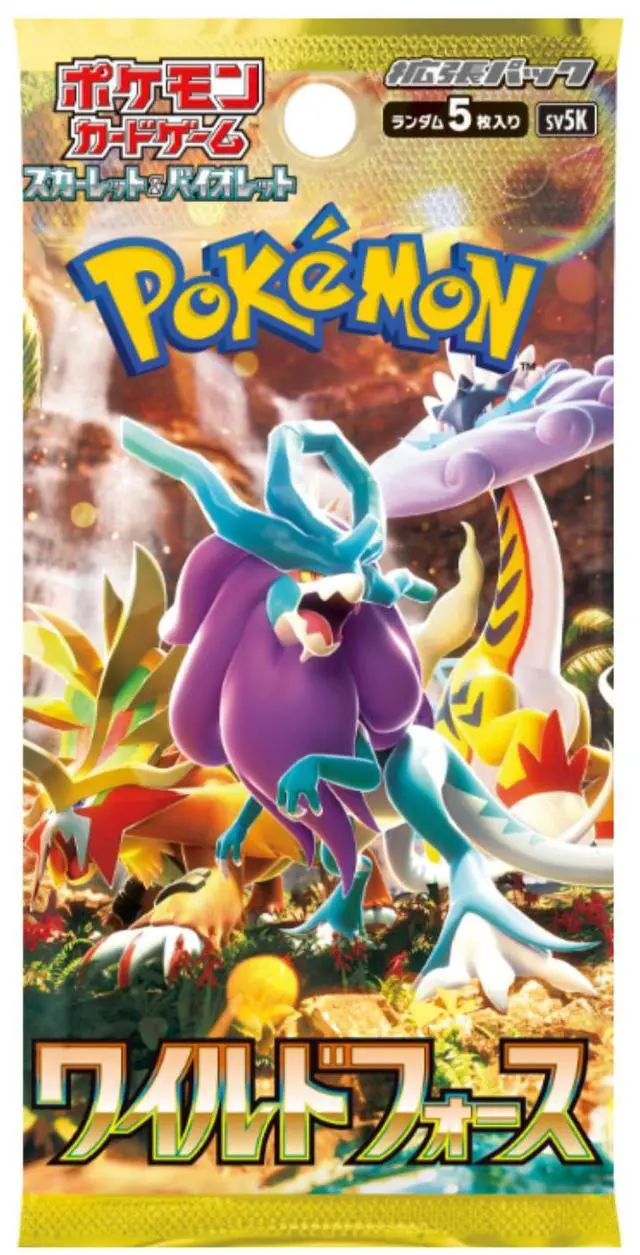 Main image of Pokemon SV5K Scarlet & Violet Wild Force Booster Pack (Japanese Version)