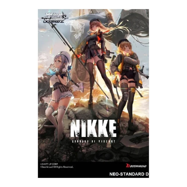 Alt view image 2 of 6 - Weiss Schwarz Goddess of Victory: Nikke Booster Box