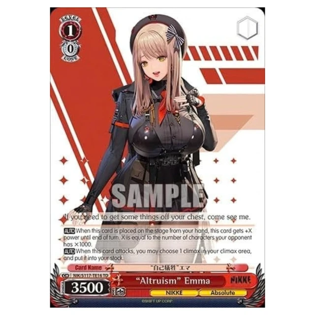 Alt view image 5 of 6 - Weiss Schwarz Goddess of Victory: Nikke Booster Box