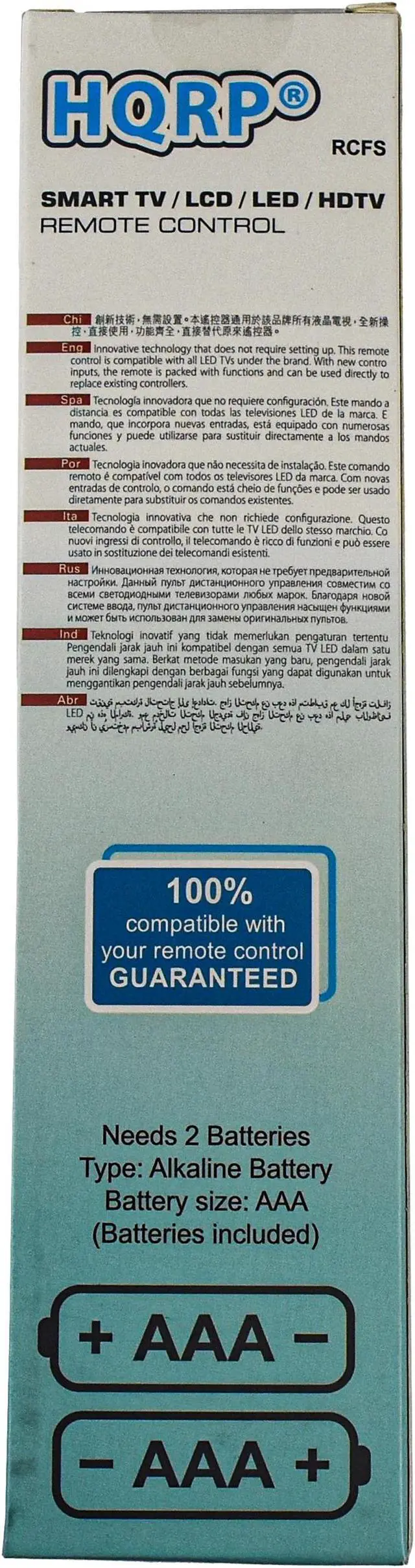 Alt view image 3 of 7 - HQRP Remote Control Compatible with Sony KDL-40S2000 KDL-40S20001 KDL-40S2010 KDL-40S20L1 KDL-40S2400 KDL-40S3000 LCD LED HD TV Smart 1080p 3D Ultra 4K Bravia