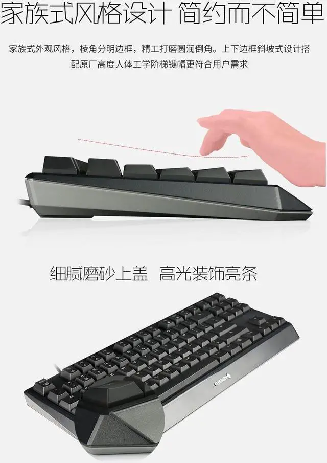 Alt view image 5 of 7 - CHERRY MX Keyboard 1.0 TKL