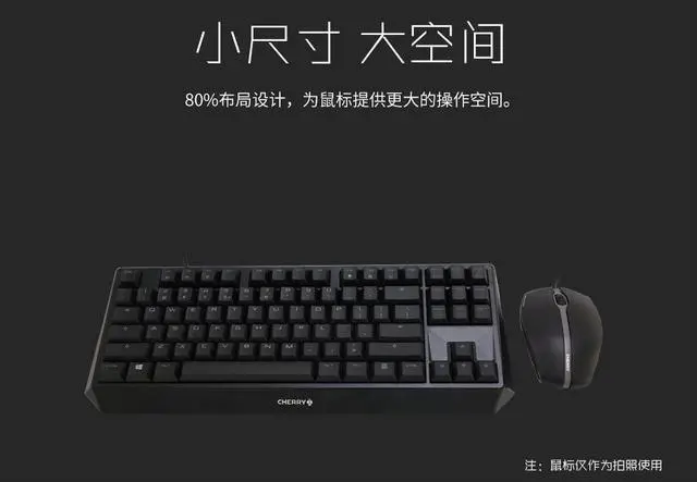 Alt view image 6 of 7 - CHERRY MX Keyboard 1.0 TKL