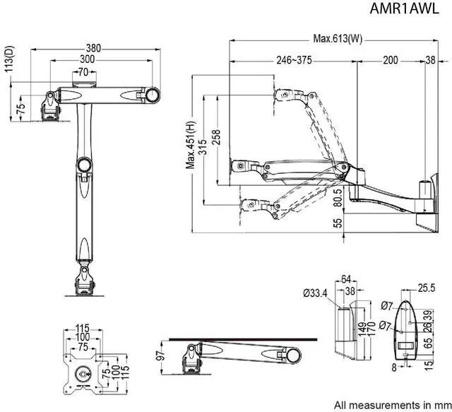 Alt view image 3 of 6 - Amer Networks, Inc Single Arm Long Articulating Monitor Wall Mount