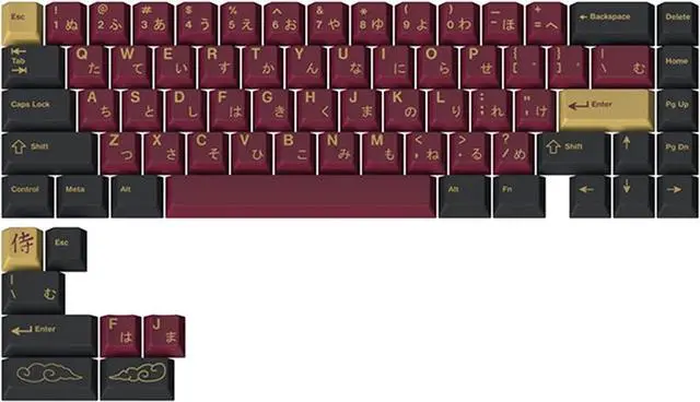 Main image of DROP + Redsuns Gmk Red Samurai Keycap Set for 65% Keyboards - Compatible with Cherry MX Switches and Clones (65% 75-Key Kit)