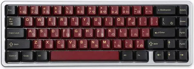 Alt view image 4 of 7 - DROP + Redsuns Gmk Red Samurai Keycap Set for 65% Keyboards - Compatible with Cherry MX Switches and Clones (65% 75-Key Kit)