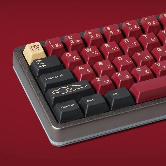 DROP + Redsuns GMK Red Samurai Keycap Set for 65% Keyboards