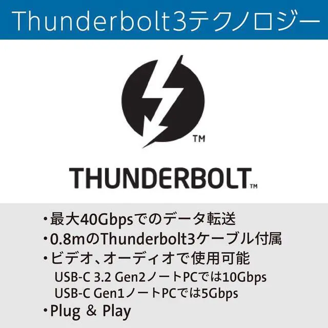 Alt view image 3 of 7 - Kensington SD5600T Thunderbolt 3 & USB-C Dual 4K Hybrid Docking Station 6 USB-A, 2 HDMI, 2 DP, 1 MicroSD, 1 SD and 1 Ethernet Port K34009JP