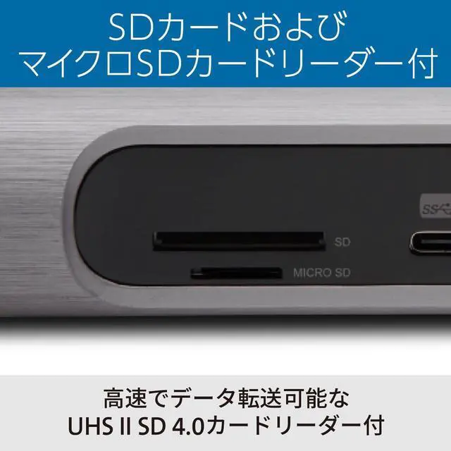 Alt view image 5 of 7 - Kensington SD5600T Thunderbolt 3 & USB-C Dual 4K Hybrid Docking Station 6 USB-A, 2 HDMI, 2 DP, 1 MicroSD, 1 SD and 1 Ethernet Port K34009JP
