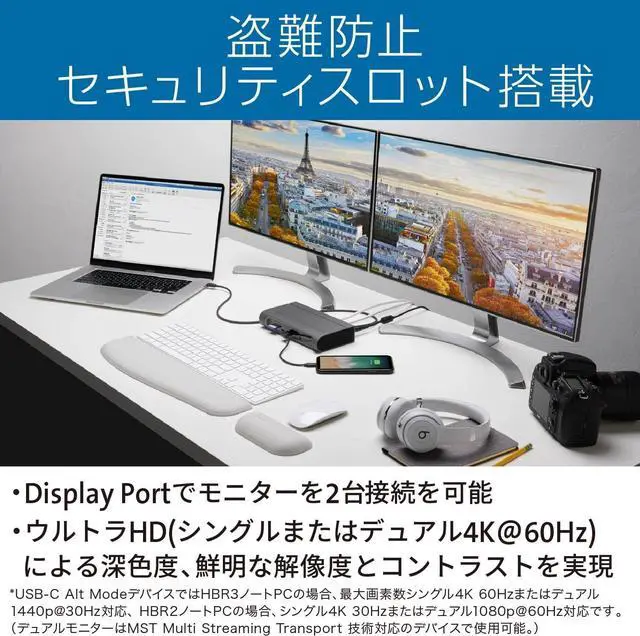Alt view image 7 of 7 - Kensington SD5600T Thunderbolt 3 & USB-C Dual 4K Hybrid Docking Station 6 USB-A, 2 HDMI, 2 DP, 1 MicroSD, 1 SD and 1 Ethernet Port K34009JP