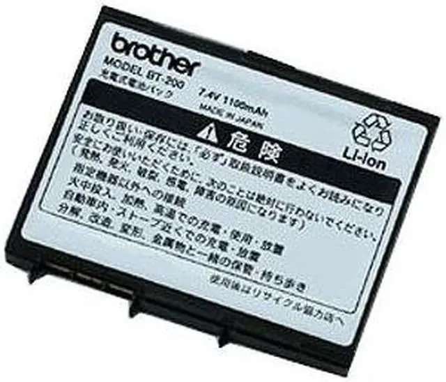 Main image of BROTHER MOBILE SOLUTIONS BT200 MW-260 LI-ION BATTERY