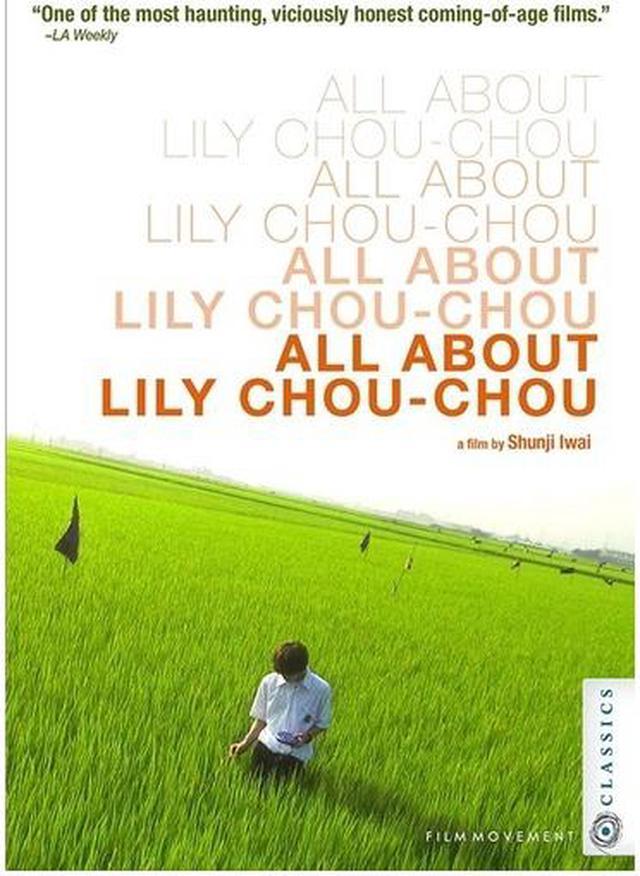 all about lily chou chou subs