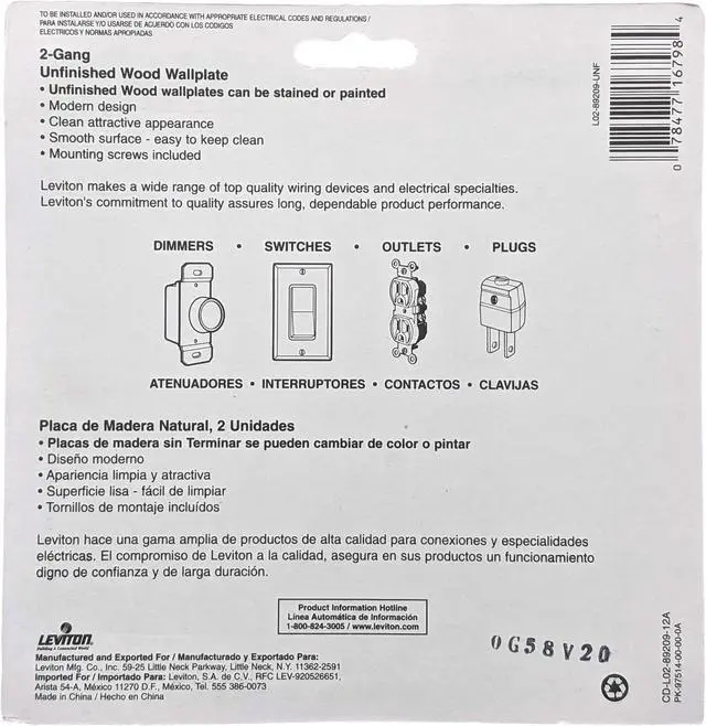 Alt view image 3 of 3 - Leviton Unfinished Wood 2-Gang Switch Cover Wall Plate Switchplate 89209-UNF