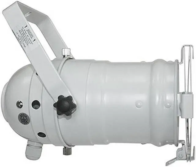 Main image of Odyssey Innovative Designs Par 30 Aluminum Light Fixture, White