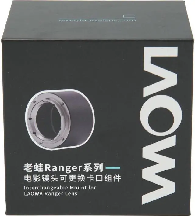 Alt view image 5 of 7 - Venus Laowa Ranger Interchangeable Bayonet Adapter, Leica L #VEIBRANGERL
