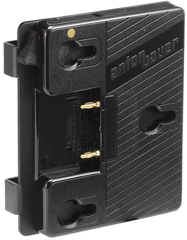 Main image of Anton Bauer Gold Mount for JVC Camcorders with Digital Fuel Guage Communications