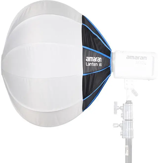 Alt view image 5 of 7 - amaran Lantern 65 Omnidirectional Softbox, 2'