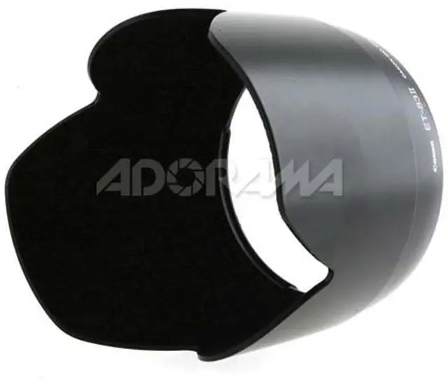 Alt view image 2 of 2 - Canon Lens Hood ET-83-BII f/200 2.8LII (Replacement) #2698A001