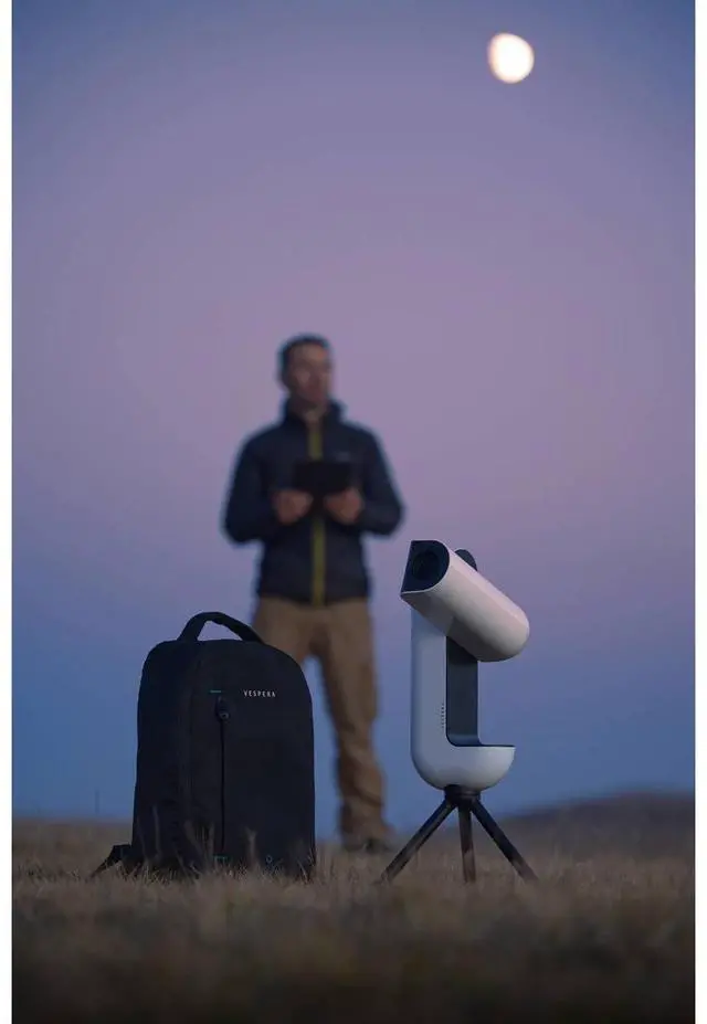Alt view image 2 of 2 - Vaonis Adjustable Tripod for Vespera Telescope
