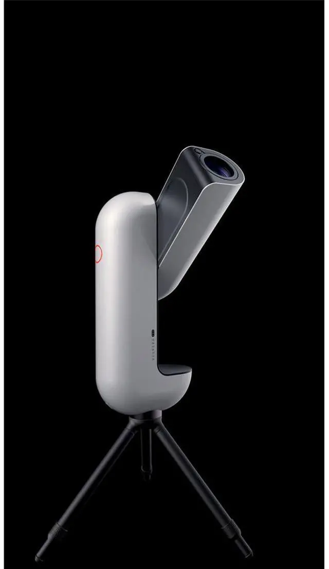 Alt view image 7 of 7 - Vaonis Vespera Pro Smart Telescope