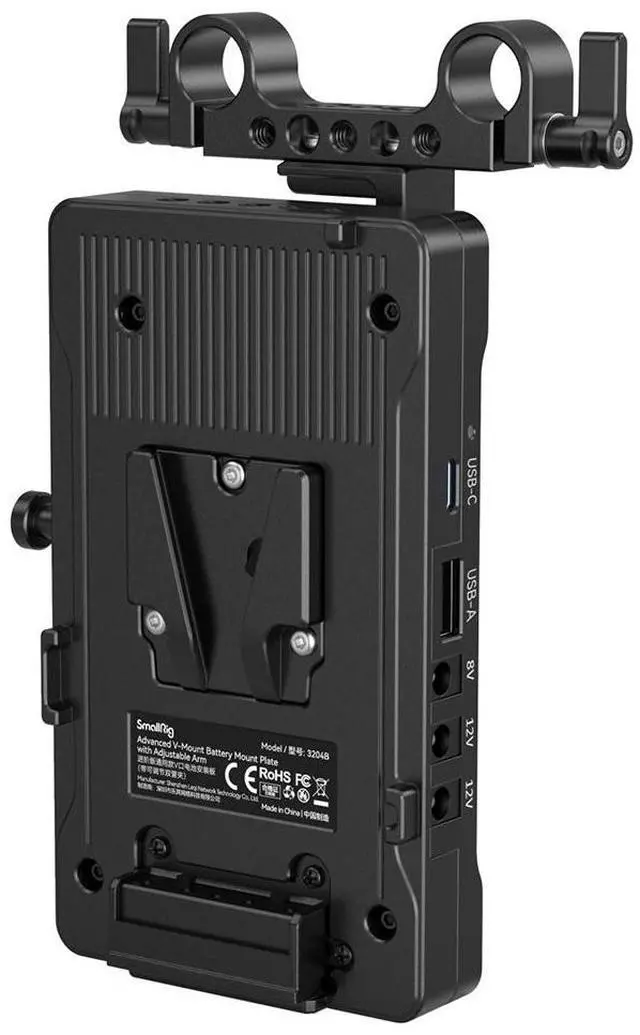 Alt view image 2 of 6 - SmallRig 3204B Advanced V-Mount Battery Adapter Plate with Adjustable Arm