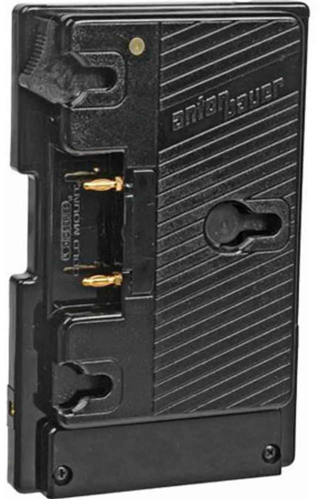 Main image of Anton Bauer QR-A200 Adapter for Sony Editing Machines #8375-0071