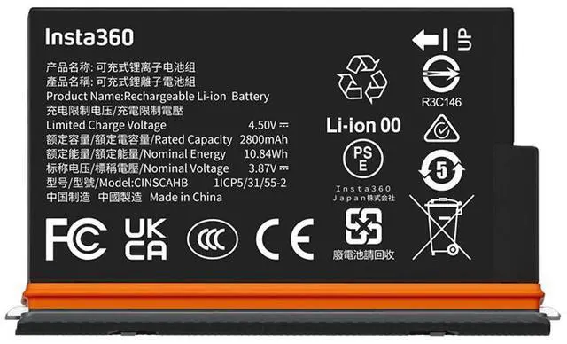 Main image of Insta360 2800mAh Rechargeable Ultra Battery for X5 Action Camera, Black
