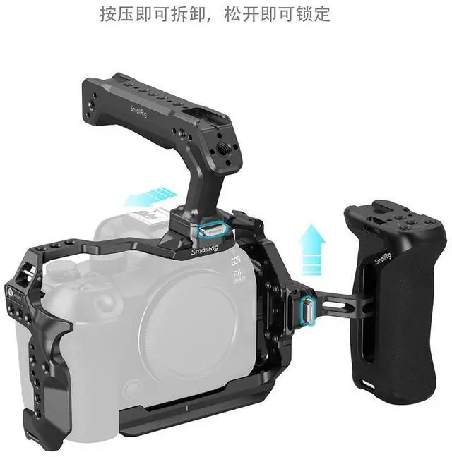 Alt view image 4 of 7 - SmallRig HawkLock Quick Release Advanced Edition Full Camera Cage Kit for Canon EOS R6 Mark III/R6 Mark II, Black