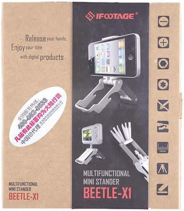 Alt view image 3 of 4 - iFootage Beetle X1 Multi-Function Device for Smartphones and Cameras