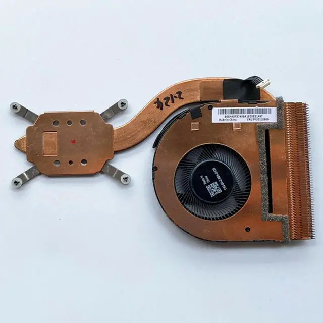 Main image of New CPU Cooling Fan with Heatsink Replacement for Lenovo ThinkPad X280 20KF, 20KE P/N: 01LX665 01LX666