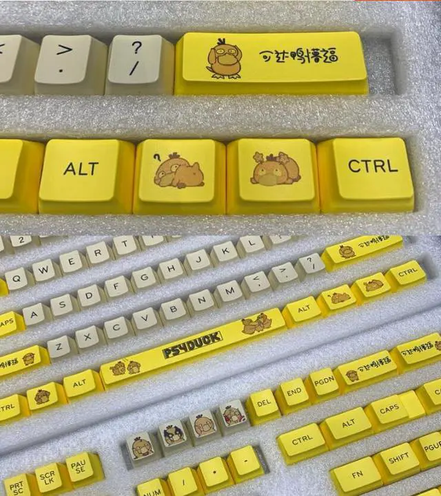 Alt view image 3 of 4 - CORN Keycaps Set for Mechanical Gaming Keyboard - PBT Keycaps, Keycaps Only-Support 61/64/87/96/104 Keys Keyboard, Keycaps ONLY-Psyduck(OEM Height)