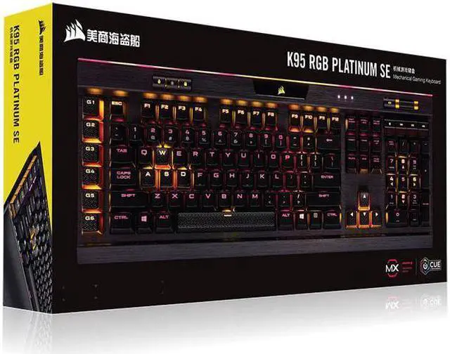 Alt view image 7 of 7 - Corsair K95 RGB PLATINUM SE Mechanical Gaming Keyboard, Cherry MX Silver, Backlit RGB LED, 6 Programmable Macro Keys,Dedicated Media Key,Detachable Palm Rest Included